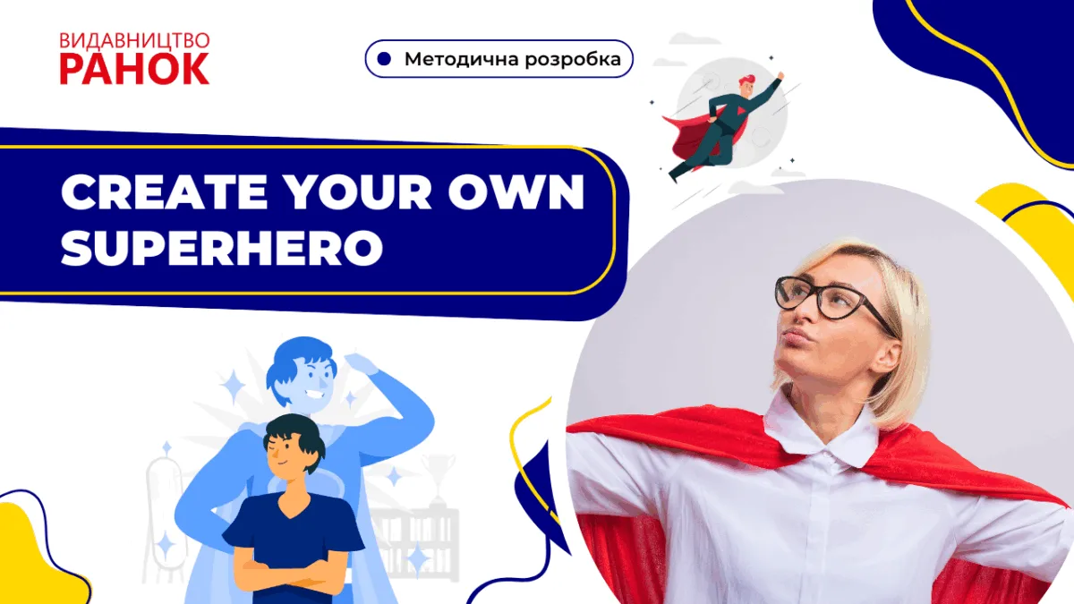 Create Your Own Superhero