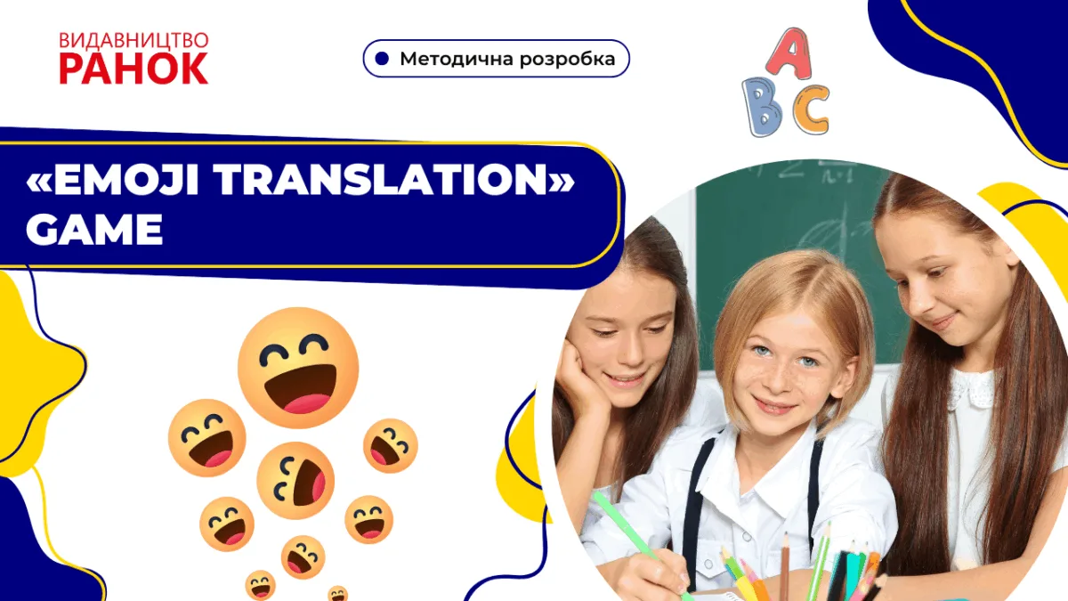 «Emoji Translation» Game