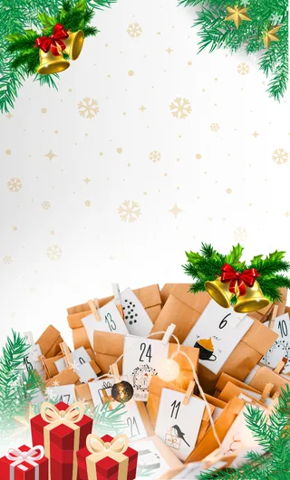 Новорічний адвент