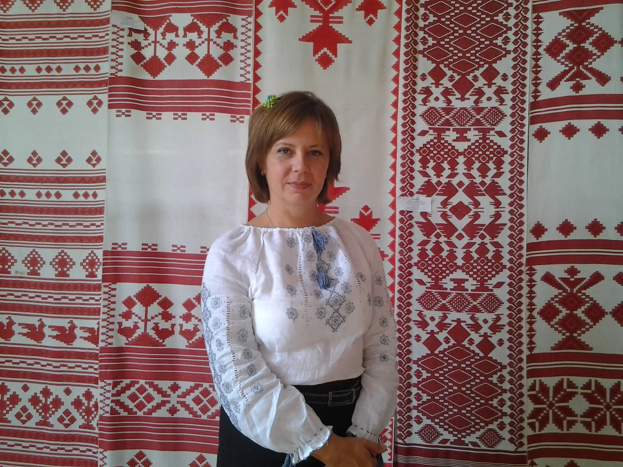 Ольга Медвідь