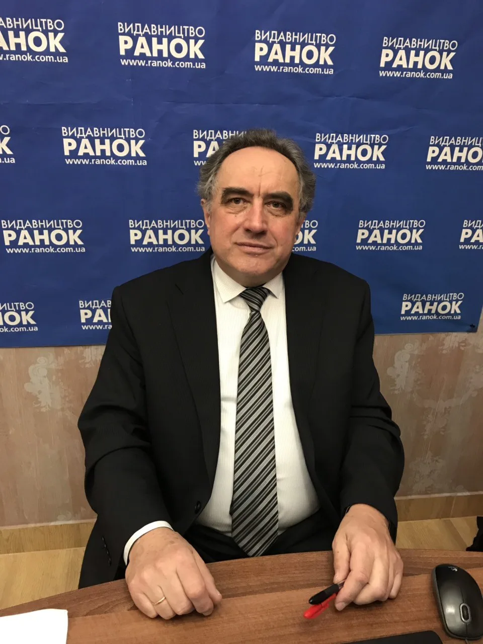 Євген Нелін