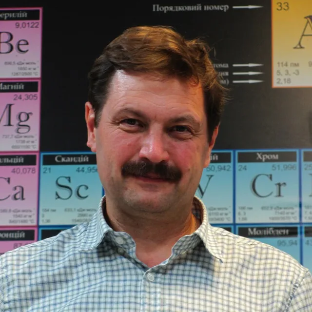 Олександр Недоруб