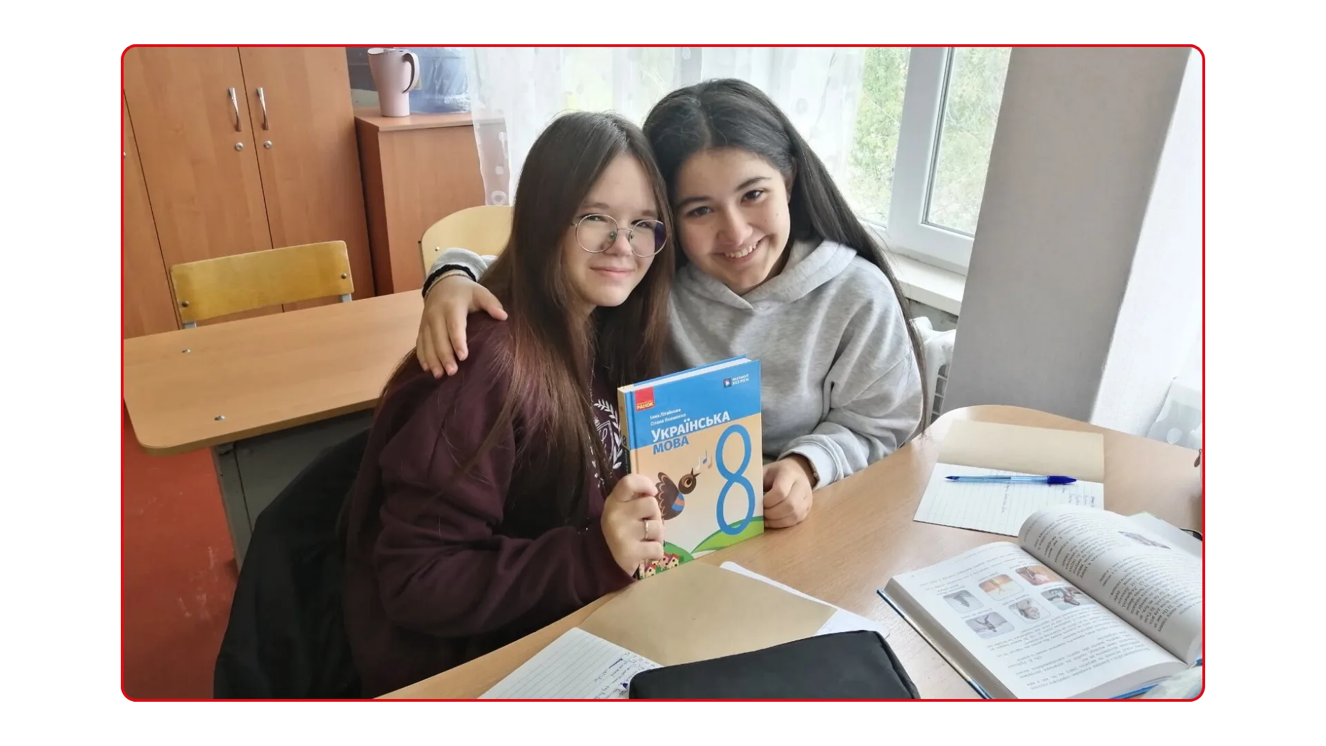 Всеукраїнський флешмоб «Більше, ніж підручник» для освітян від видавництва «Ранок»