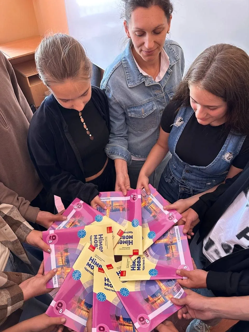 Німецька мова 9 клас