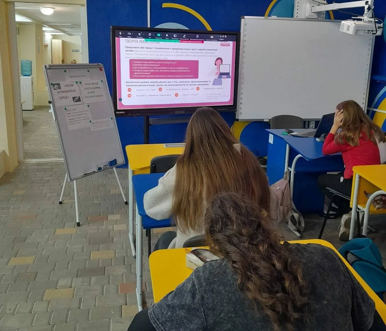 Українська мова, українська та зарубіжна літератури 9 клас