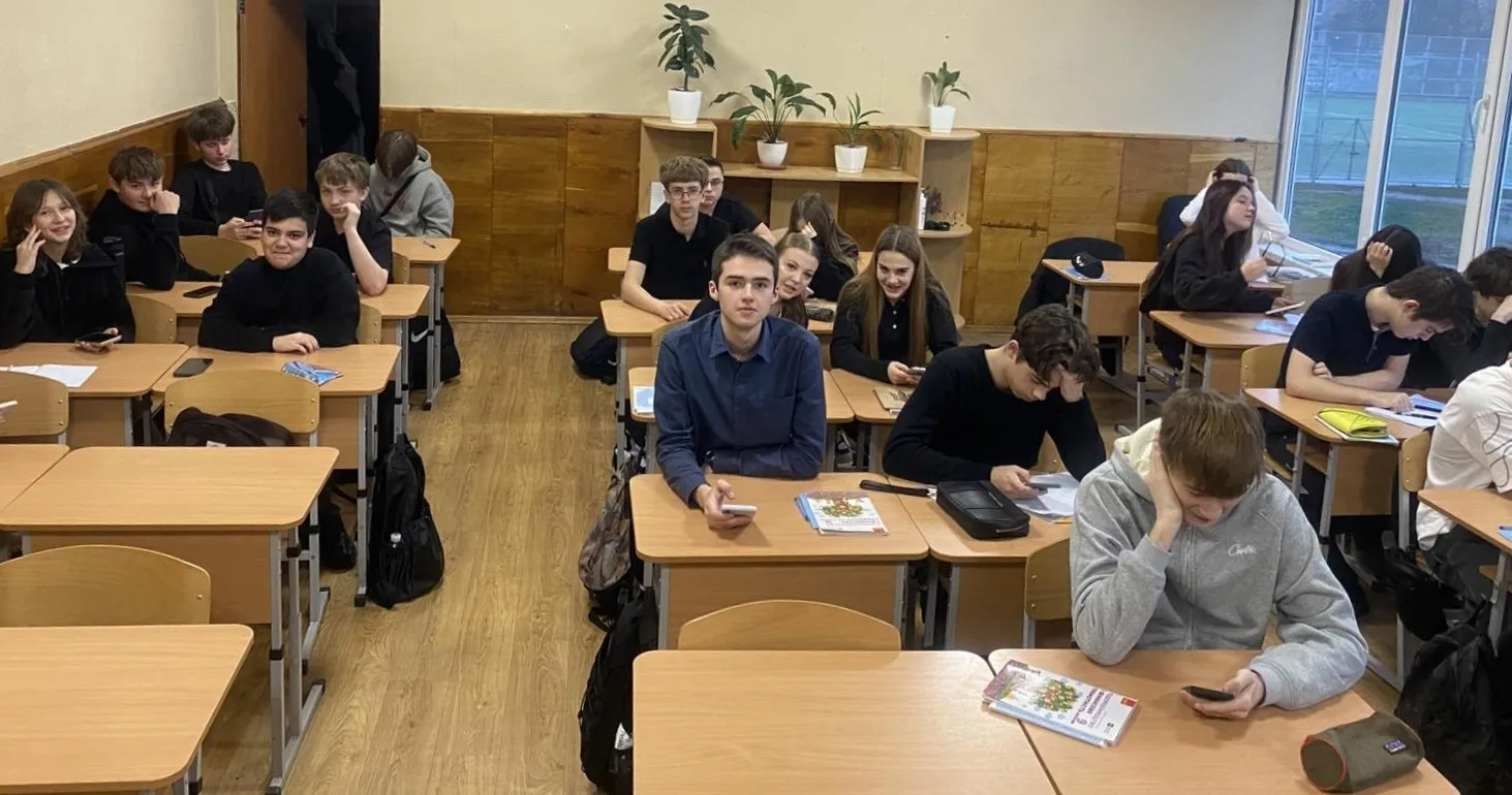 Фінансова грамотність 9 клас