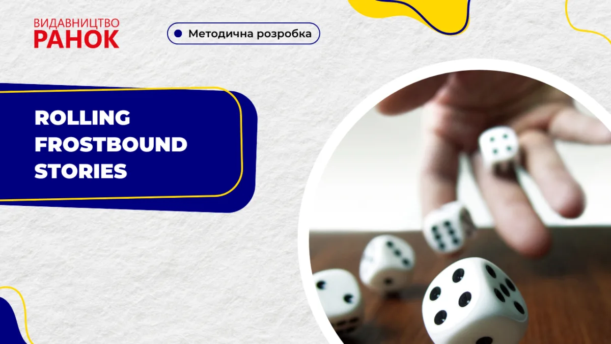 Rolling Frostbound Stories