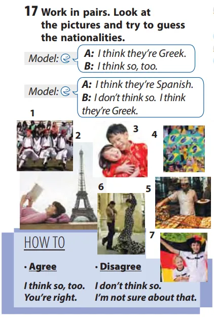 Англійська мова 5, 6 клас