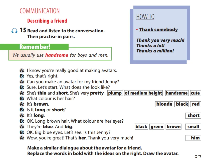 Англійська мова 5, 6 клас